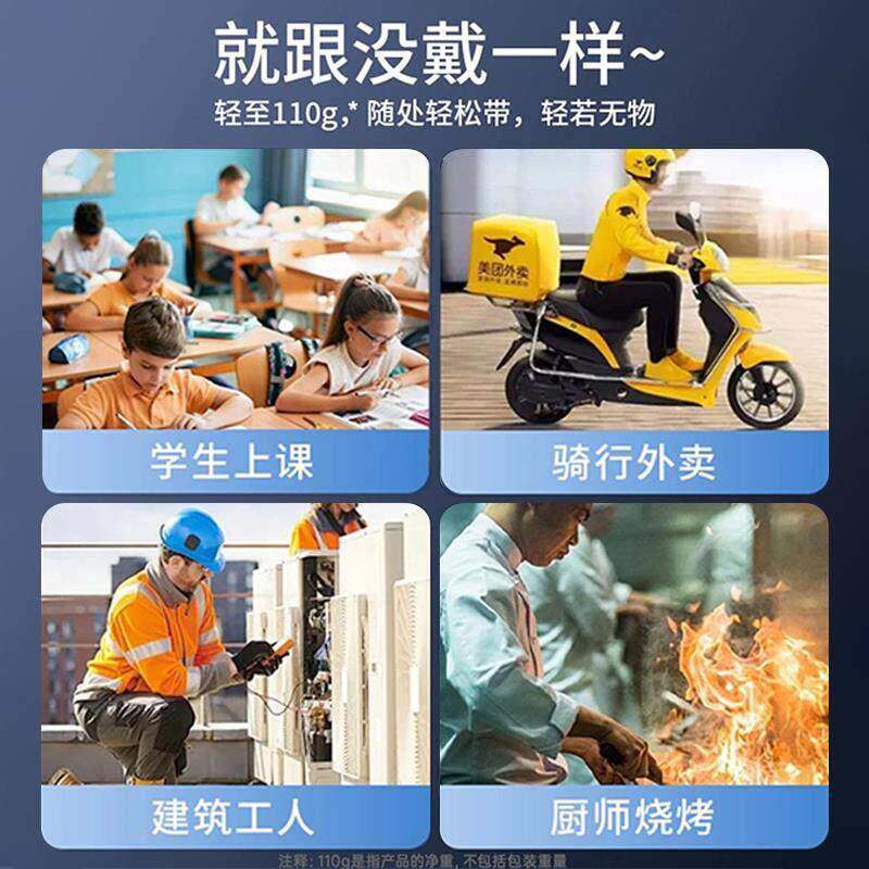 挂脖冰凉圈冰脖夏天冰圈降温神器降暑环脖子围脖凉感颈圈清凉项圈