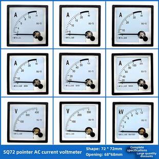 72指针交流电流表89T2 5A10A20A30A50A过载仪表