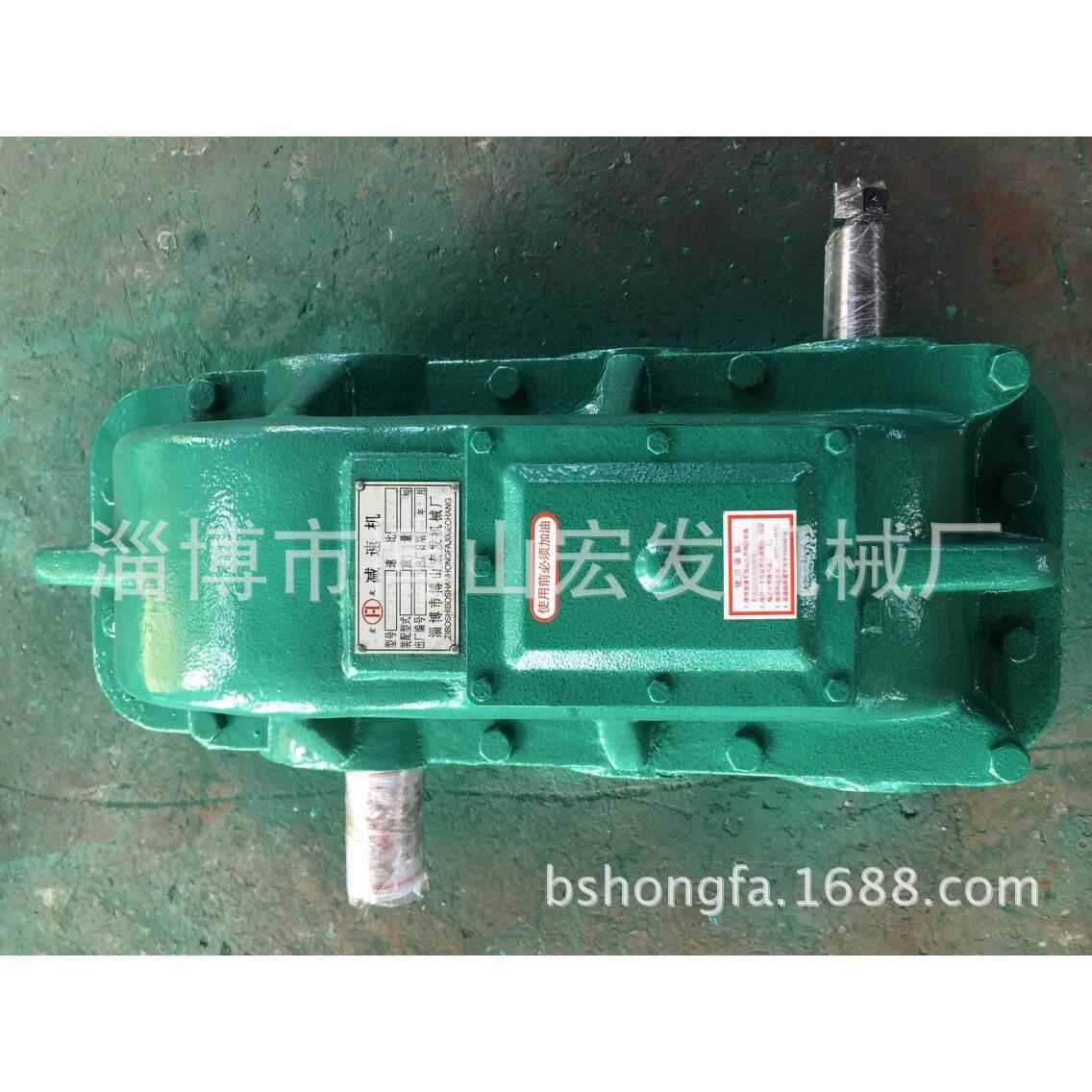 供应 ZQ350圆柱齿轮减速机 <实物图>