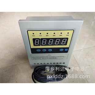 变压器电脑温控箱 干式 B220I干式 B10 利达电子 变压器温控器LD