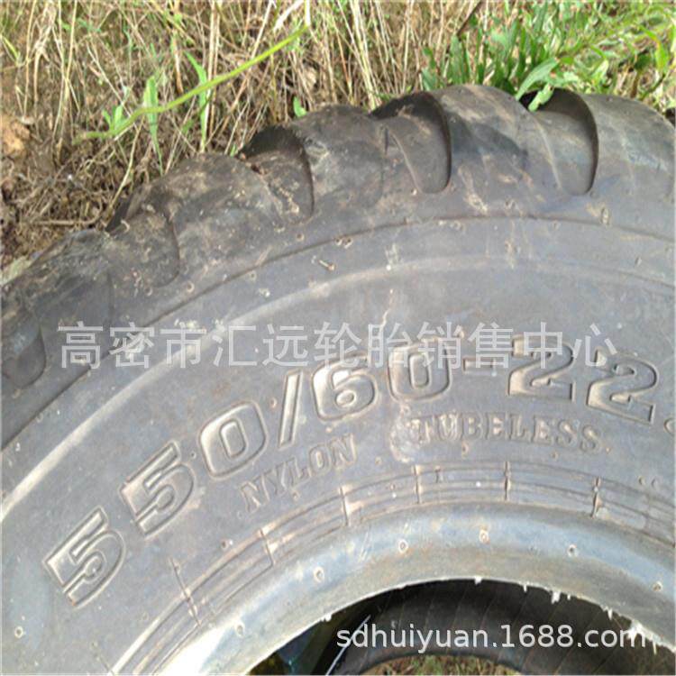 捆草机轮胎560/60 580/65 550/45R22.5农用拖车宽基轮胎可配钢圈
