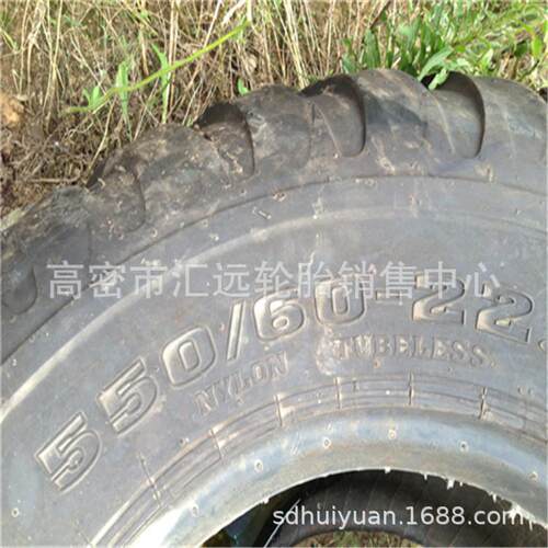 捆草机轮胎560/60 580/65 550/45R22.5农用拖车宽基轮胎可配钢圈