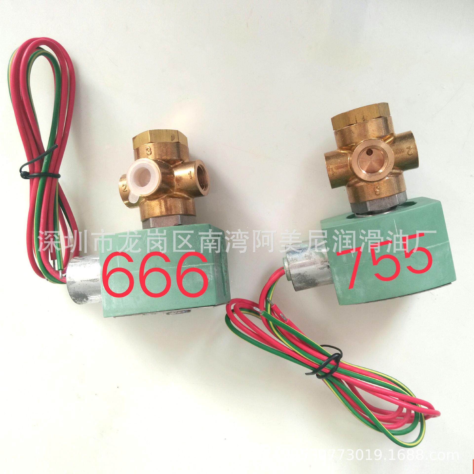 阿美尼寿力螺杆空压机电磁阀250038-666250038-755电磁阀配件
