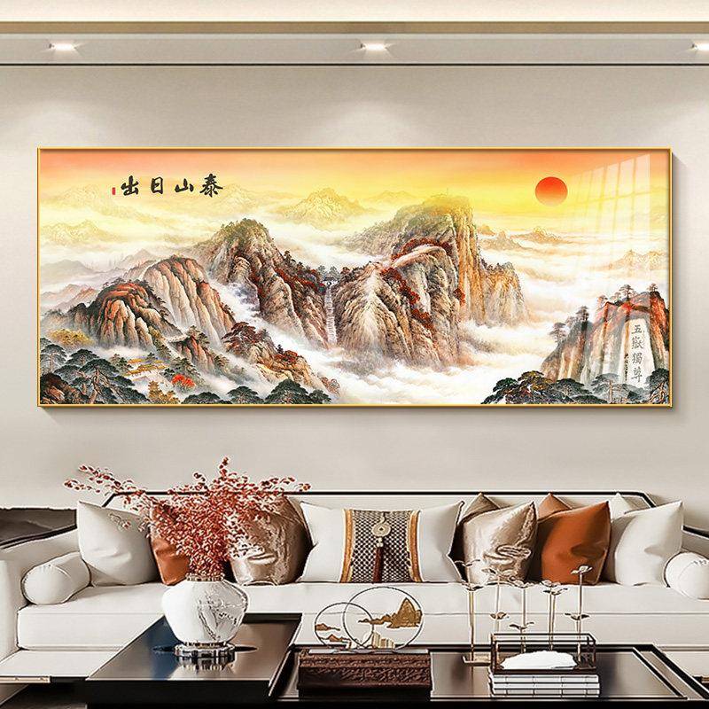 泰山日出挂画新中国风客厅沙发背景墙装饰画2024新风格背景壁画