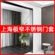 上海不锈钢门套包边极窄黑色垭口金属铝合金阳台窗套拉丝定做