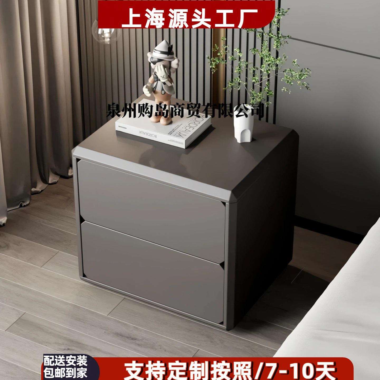 白色烤漆床头柜卧室实木抽屉柜简约床边柜2斗柜网红收纳储物柜