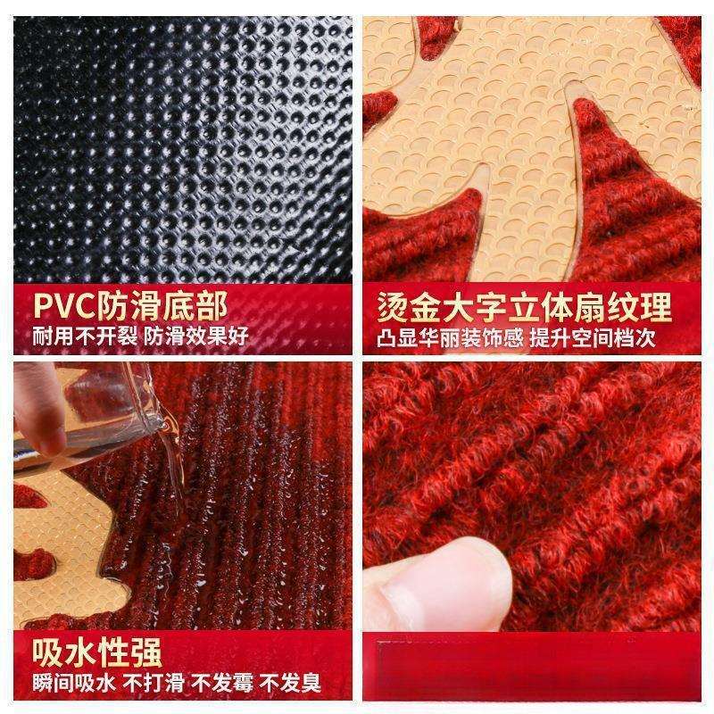 欢迎光临地毯迎宾门垫酒店进门店铺大门口地垫店面商用防水麦太保