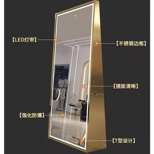 网红理发店镜子落地单双面带灯不锈钢剪发烫染镜发廊专用美发镜台