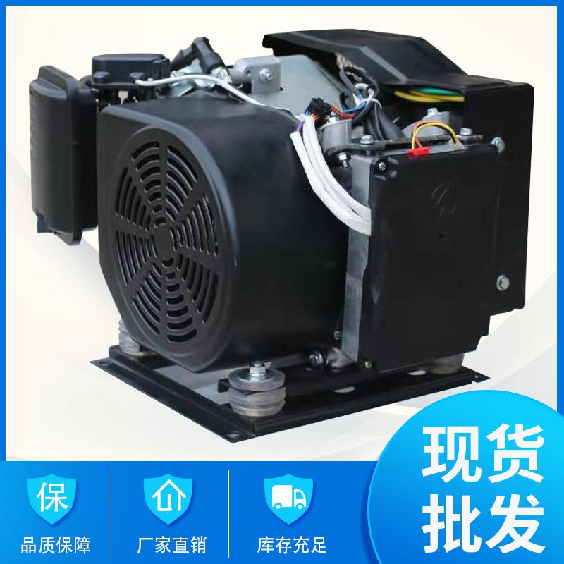 发电机 免安装 电动车增程器一体机 电瓶车用增程器变频