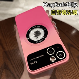 magsafe磁吸适用苹果15promax手机壳iphone14pro保护套，1311硅胶软壳12简约高级感14女全包镜头渐变色防摔