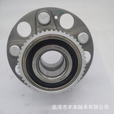 厂家销售HUB249-4 HUB398T-4 HUB520T-1 HUB388T-3汽车轮毂轴承