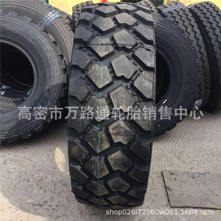 三角越野11/305/80R18轮胎365/395/80R20 335/80R18/20卡车
