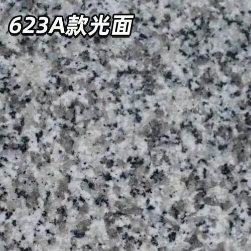 天然花岗岩芝麻灰火烧板光面荔枝面酒外墙干挂地铺板工程板石材