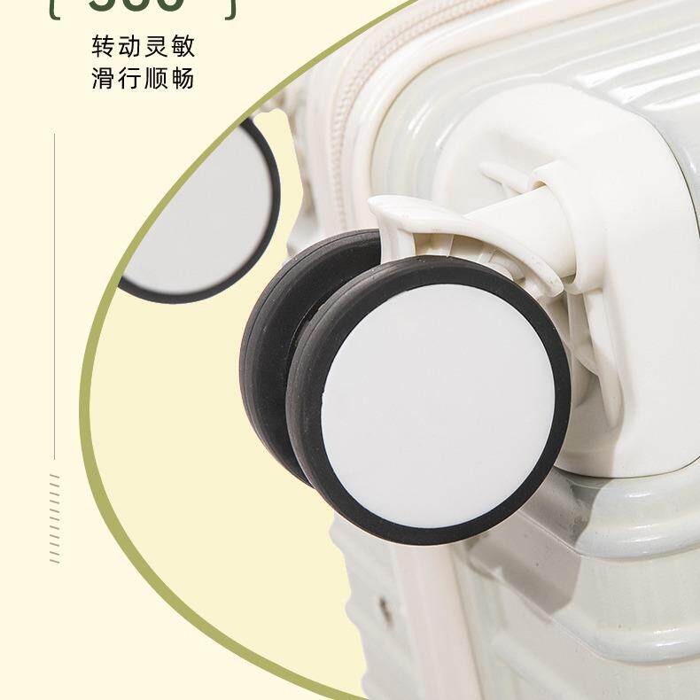 20寸登机箱静音万向轮18寸拉杆箱多功能新款时尚高颜值拉杆箱