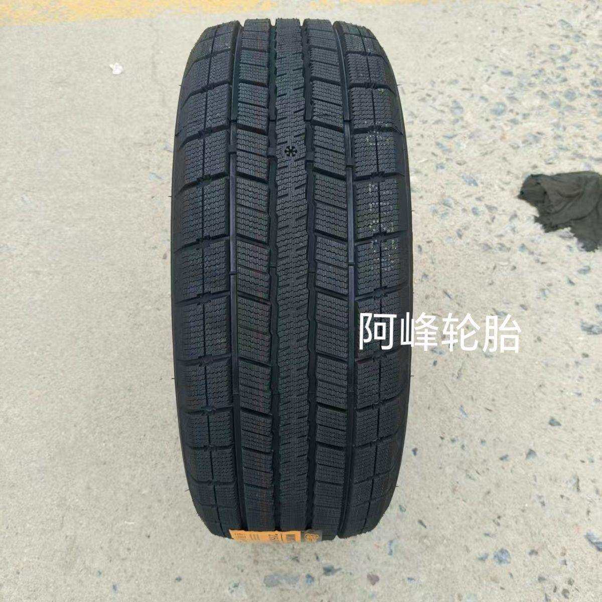 雪地轮胎 215/55R17 雪地胎冬季防滑胎长安cs35帕萨特迈腾凯美瑞