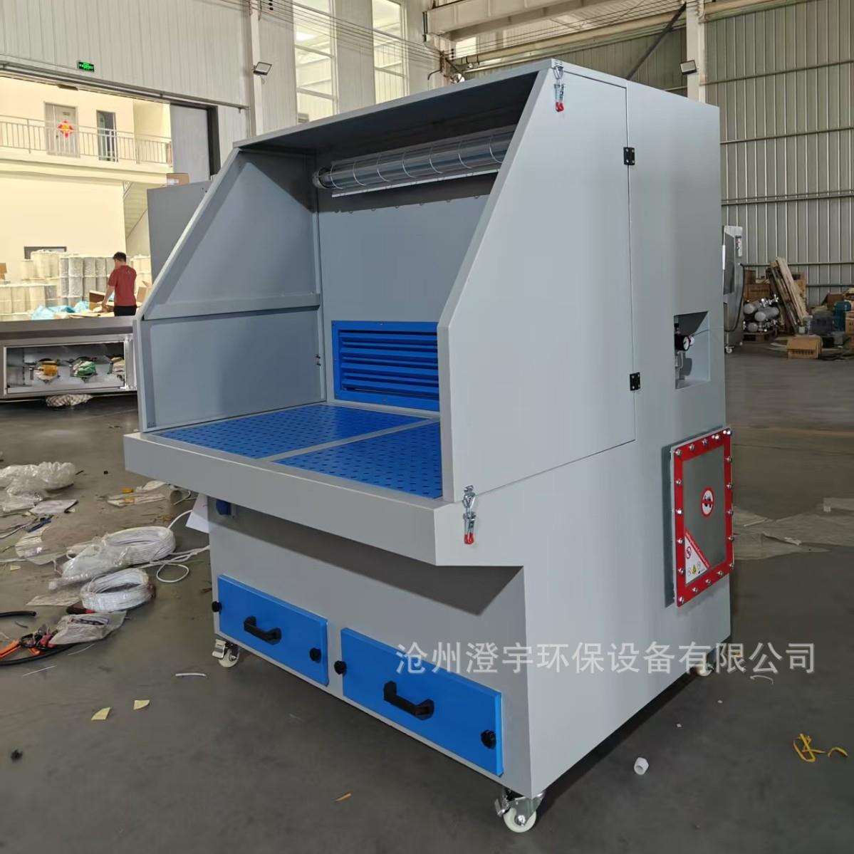 除尘打磨台抛光除尘工作台木工家具石材无尘打磨台粉尘吸尘设备