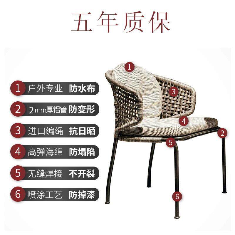 北欧休闲露台室外阳台花园庭院户外家具桌椅组合编藤椅茶几三件套