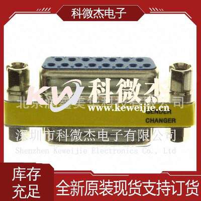 供应Assmann连接器互连器件D-SubD形连接器适配器AB413-R