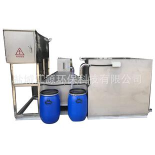 厂家环保厨房恒温气浮油水分离器厂家直供多功能工业隔油设备