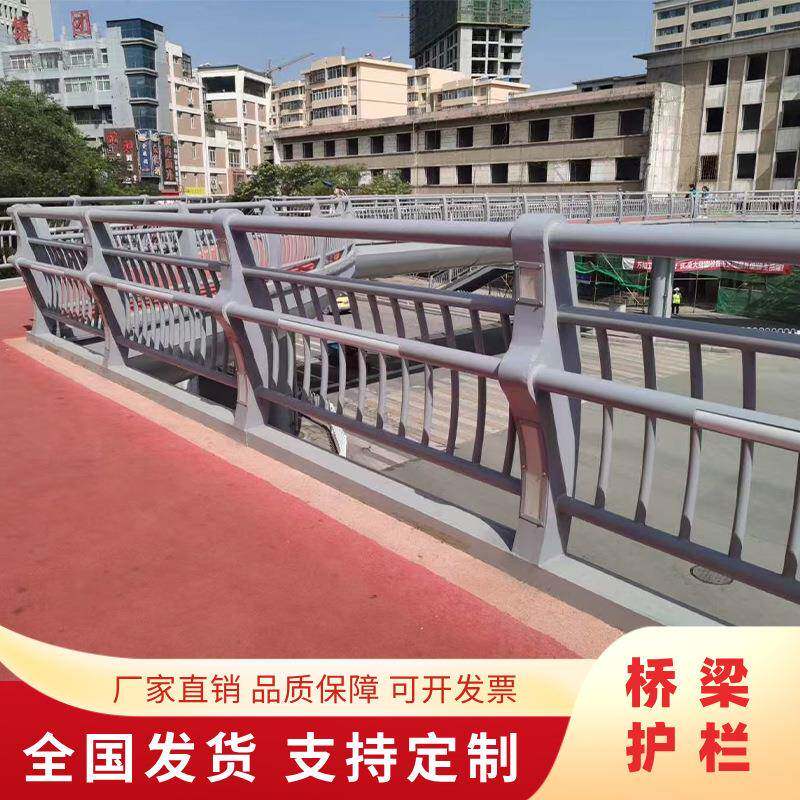 人行天桥灯光护栏河道景观不锈钢隔离护栏桥梁防撞护栏西安厂家