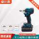 充电式 无刷电机扳手多功能锂电手电钻扭力电动扳手工具套装