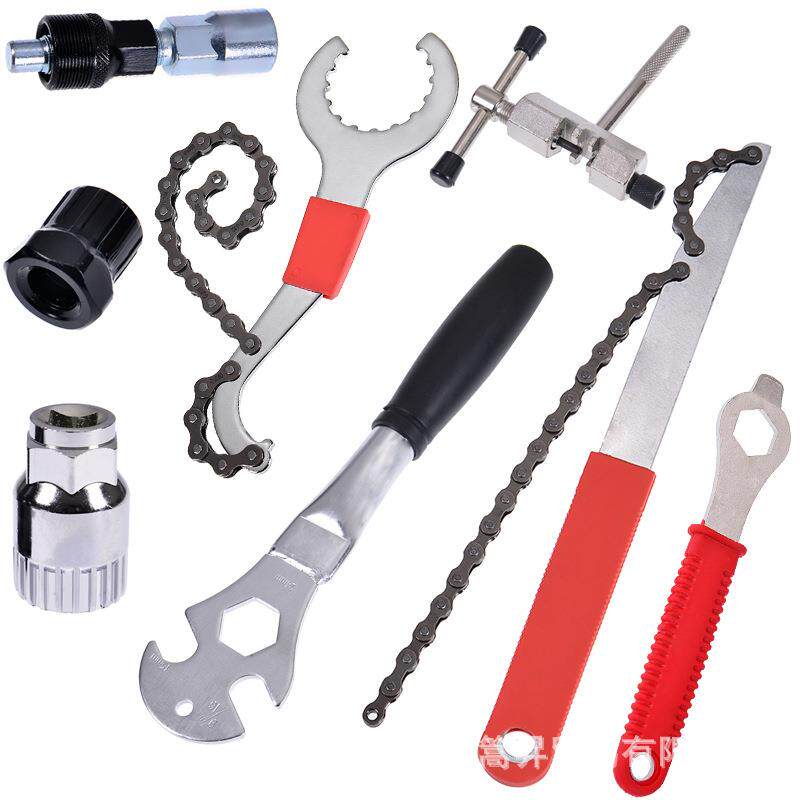 卡式飞轮拆卸扳手拉马飞轮中轴工具山地自行车单车修车修理工具