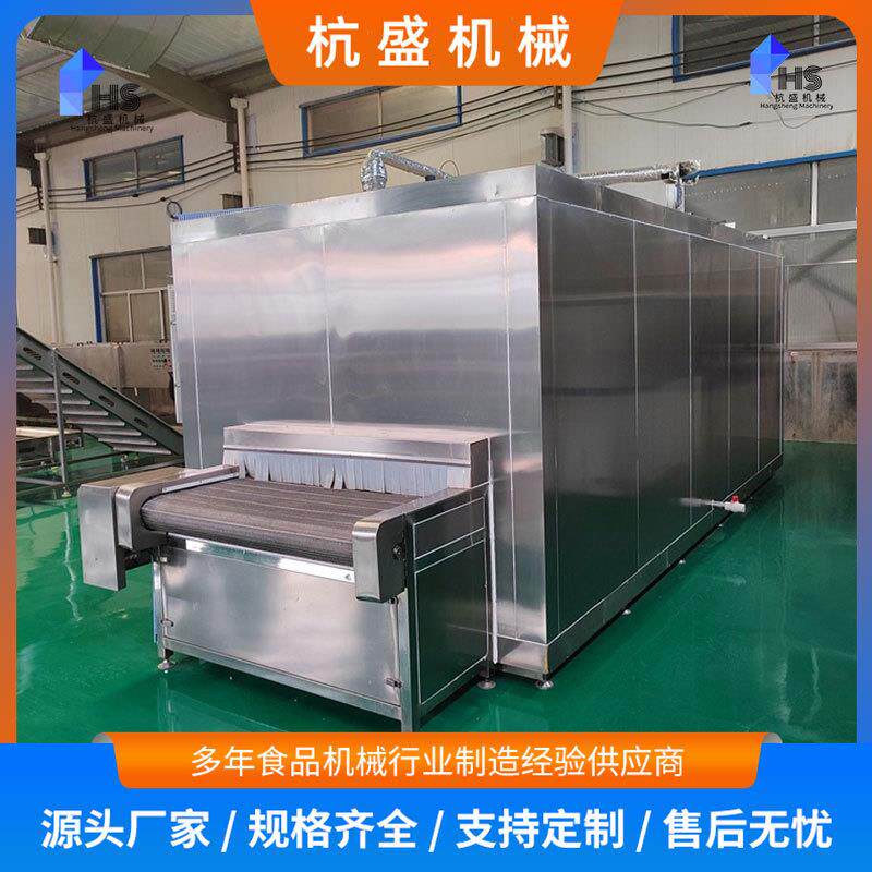 油条胚连续速冻设备茄盒藕合加工设备汉堡肉隧道式速冻机