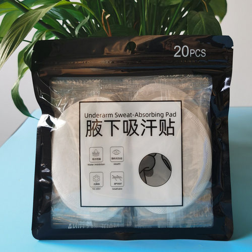 棒球帽衣帽帽子军训一次性口罩垫