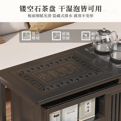 家用阳移小型茶桌可客厅台泡茶桌茶台FCY一体茶几动桌子喝茶茶具