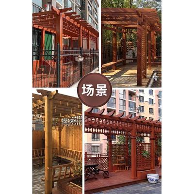 户外菠萝格芬兰木樟子松防腐木室外阳台庭院花园葡萄架设计安装