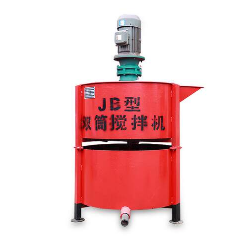 厂家直发 混凝土搅拌机 HJB-200型双桶小型立式搅拌机平口搅拌机