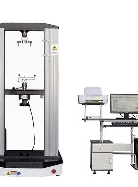 铝箔剥离力测试机剥离性能试验机拉力测试设备