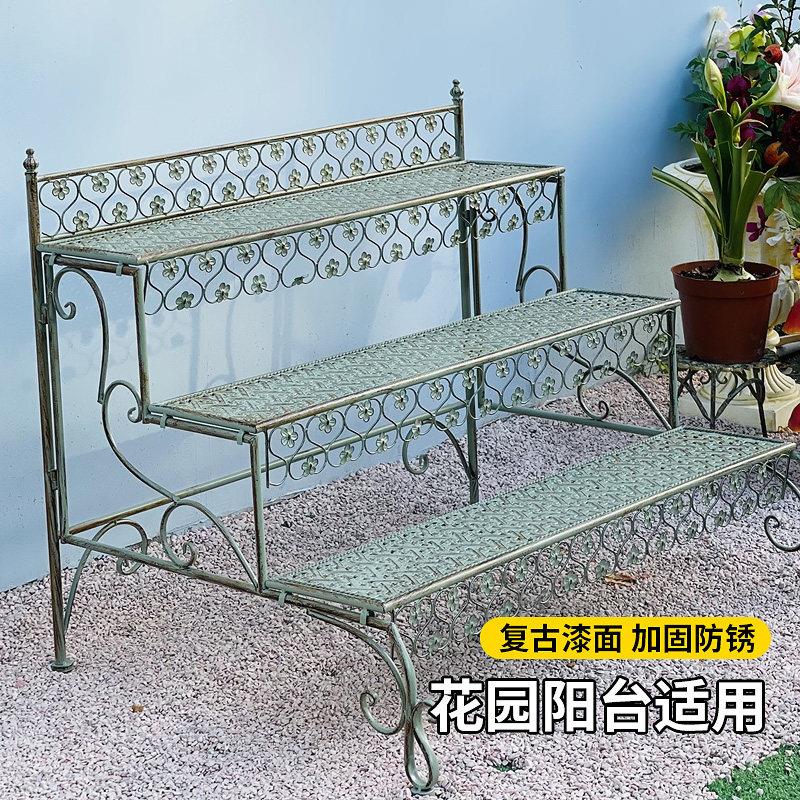 室外庭院别墅铁艺花架户外阳台花园布置落地花盆架阶梯多层置物架