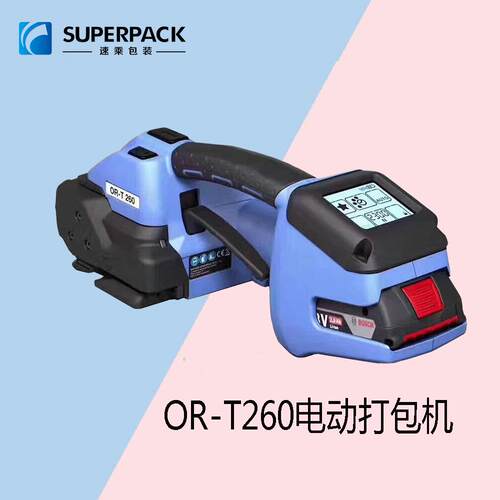 厂家优惠 ort-270电动打包机 ort-460电动打包机 ort-140打包机