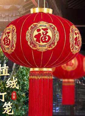 新款豪华长杆植绒加厚灯笼春节乔迁福字喜字灯笼农村大门款式
