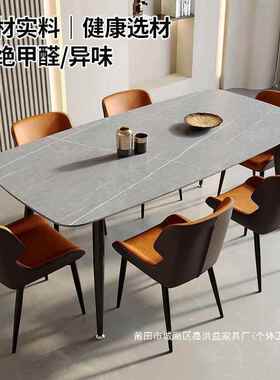 厂家餐椅厅意BAR式酒店售楼处椅洽谈桌椅椅子轻餐家用休闲现代靠