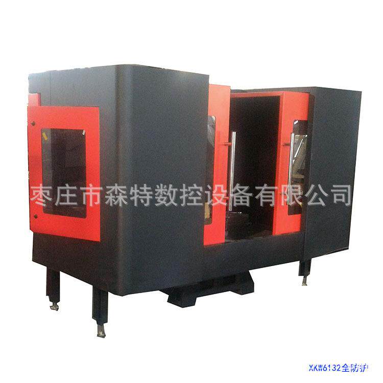 XKW612全防护卧式数控铣床小型数控铣厂家数控加工中心机床制定