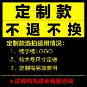 修身 厅服饮务员餐工作服茶楼馆店美容院师套装 显瘦 202饭3中式 新款