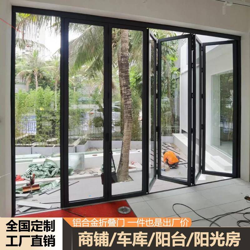 折叠门隔断门重型洗车房商铺门店移门阳台隔音铝合金玻璃拉门