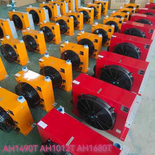 工业风冷散热器AH1490T液压AH1680T冷却器AH1890T油冷降温AH1012T