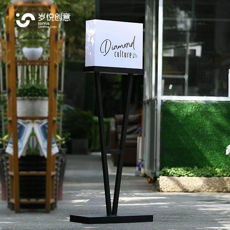 落地立式亚克力灯箱户外门头防水广告牌定制网红可移动招牌展示牌