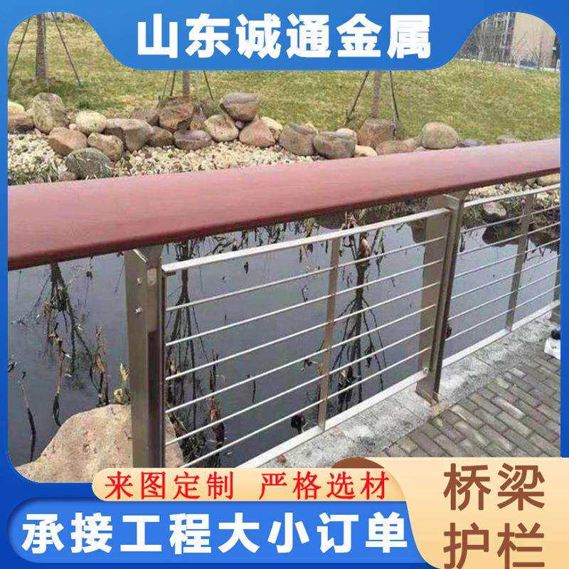 丝304锈钢钢丝绳护栏不无品牌/道景区缆索厂家河批不锈钢钢护栏