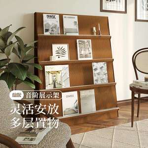十八纸展示架陈列装饰台多功能展陈装置书架展会置物架居家展示台