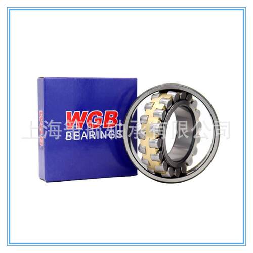 WGB无锡滚动23226 23224 23222CA/W33 风机用高端调心滚子轴承
