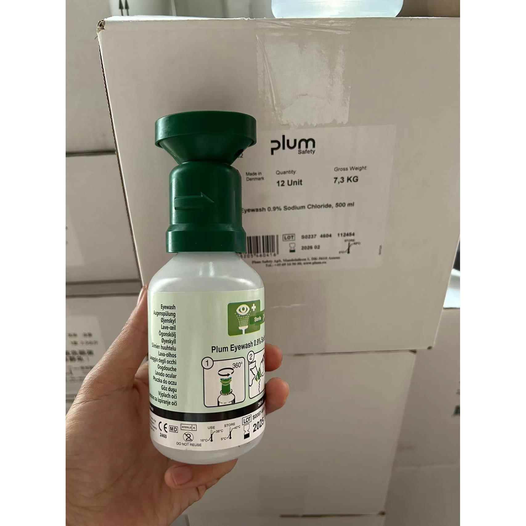 丹麦洗眼器洗眼液PLUM4691(200ml)洗眼器紧急冲洗液200毫升冲眼水