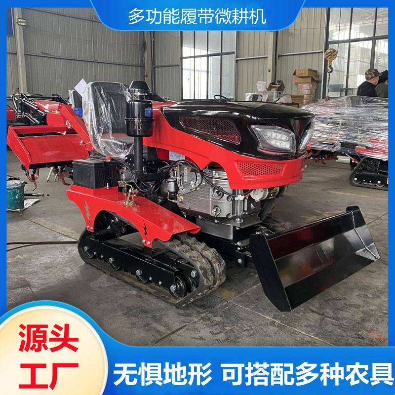 农用履带旋耕机水田旱地两用果园管理机35马力多用乘坐式微耕机