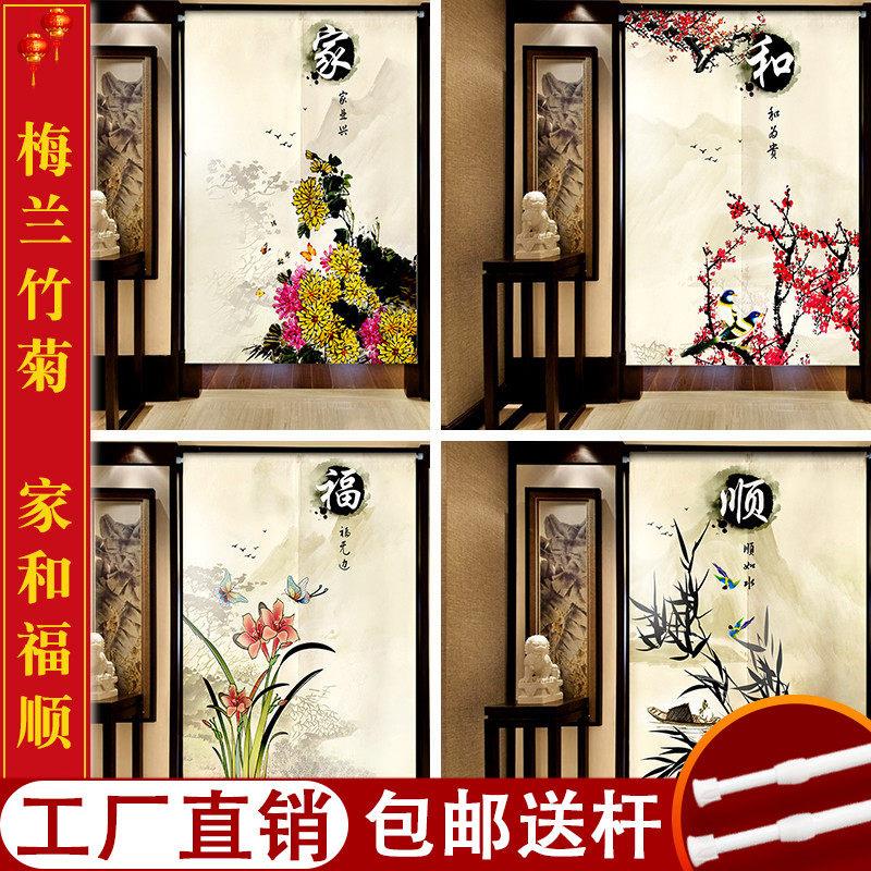门帘隔断窗家用遮挡风加厚布艺半截帘子免打孔卧室化妆室厨房挂帘