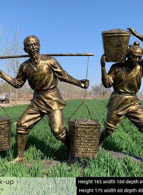 玻璃钢雕塑定制农耕民俗人物雕像铸铜大型户外校园景观落地大摆件