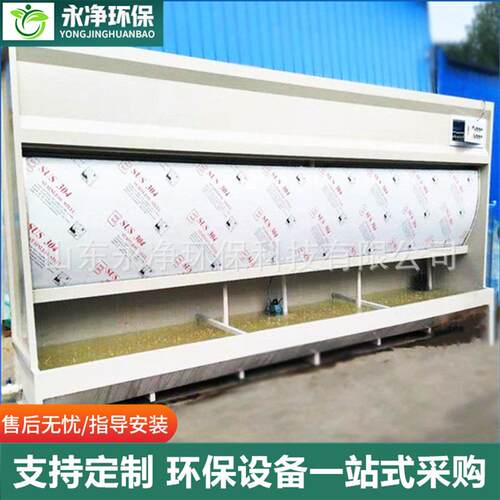 水式打磨柜家具厂除尘工作台水帘式石材打磨金属抛光处理吸尘柜