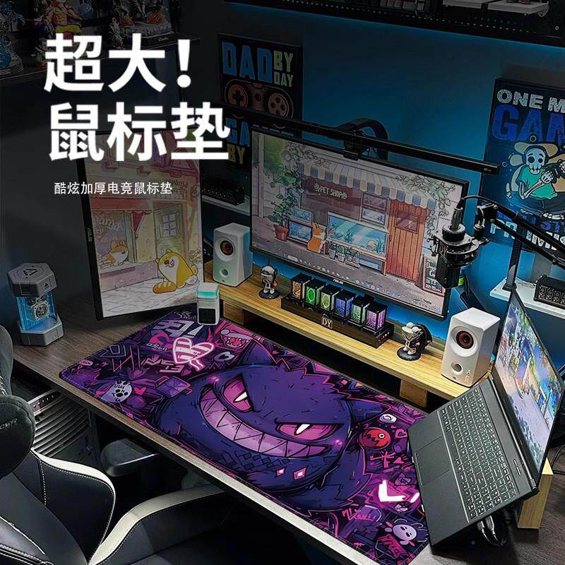滑鼠垫超大耿鬼电脑键盘垫男生女生电竞专用游戏桌垫丝滑鼠垫